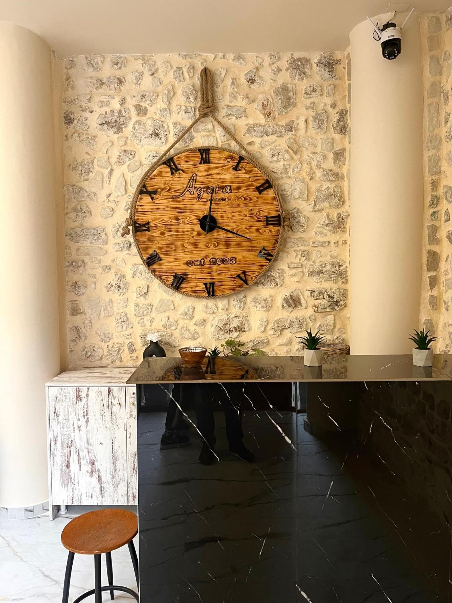 Agora Premium Ioannina